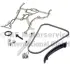 Комплект цепи OPEL Z10XE/Z12XE/Z14XEP (пр-во KS) KOLBENSCHMIDT 400130400004 (фото 1)