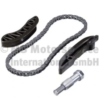 Комплект ланцюга ГРМ BMW KOLBENSCHMIDT 400450400005