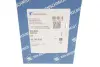 Поршень двигуна PSA 1.6HDI DV6FC 14- (вир-во KS) KOLBENSCHMIDT 41792610 (фото 7)