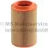 Air filter, primary. Фильтр воздушный, основной KOLBENSCHMIDT 4192AR (фото 1)
