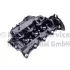 Клапанна кришка LAND ROVER 306DT KOLBENSCHMIDT 50012504 (фото 1)