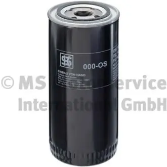 Фильтр масляный, накручиваемый. Фільтр масляний, накручуваний. Oil filter, Spin-On KOLBENSCHMIDT 50013000