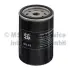 Oil filter, Spin-On. Фильтр масляный, накручиваемый KOLBENSCHMIDT 50013002 (фото 1)