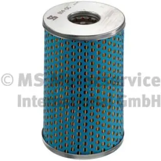 Oil filter, cartridge. Фильтр масляный, вставка KOLBENSCHMIDT 50013014