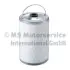 Фільтр паливний KOLBENSCHMIDT 50013020 (фото 1)