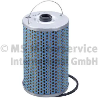 Fuel filter, cartridge. Фильтр топливный, вставка KOLBENSCHMIDT 50013021