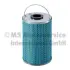 Fuel filter, cartridge. Фильтр топливный, вставка KOLBENSCHMIDT 50013029 (фото 1)