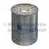 Fuel filter, cartridge. Фильтр топливный, вставка KOLBENSCHMIDT 50013031 (фото 1)