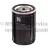 Oil filter, Spin-On. Фильтр масляный, накручиваемый. Фільтр масляний, накручуваний KOLBENSCHMIDT 50013050 (фото 1)