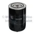 Oil filter, Spin-On. Фильтр масляный, накручиваемый KOLBENSCHMIDT 50013052 (фото 1)