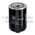 Фильтр масляный, накручиваемый. Фільтр масляний, накручуваний. Oil filter, Spin-On KOLBENSCHMIDT 50013053 (фото 1)