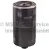 Oil filter, Spin-On. Фильтр масляный, накручиваемый KOLBENSCHMIDT 50013061 (фото 1)