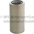 Air filter, primary. Фильтр воздушный, основной KOLBENSCHMIDT 50013064 (фото 1)