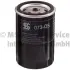 Фильтр масляный, накручиваемый. Фільтр масляний, накручуваний. Oil filter, Spin-On KOLBENSCHMIDT 50013073 (фото 1)