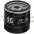 Фильтр масляный, накручиваемый. Фільтр масляний, накручуваний. Oil filter, Spin-On KOLBENSCHMIDT 50013081 (фото 1)