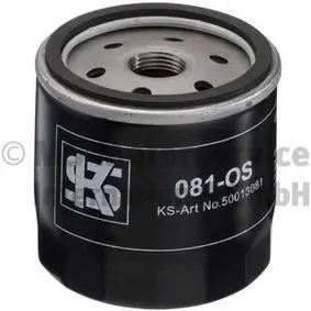 Фильтр масляный, накручиваемый. Фільтр масляний, накручуваний. Oil filter, Spin-On KOLBENSCHMIDT 50013081