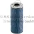 Oil filter, cartridge. Фильтр масляный, вставка KOLBENSCHMIDT 50013094 (фото 1)
