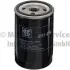 Фільтр масляний Ford Fiesta/Focus/Mondeo 1.25-2.0 90- Volvo C30/S40/V50 1.6 01/05-/Mazda 2 1.25 03- KOLBENSCHMIDT 50013097 (фото 1)