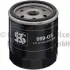 Oil filter, Spin-On. Фильтр масляный, накручиваемый KOLBENSCHMIDT 50013099 (фото 1)
