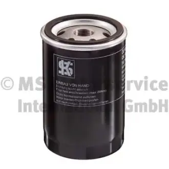 Автозапчасть KOLBENSCHMIDT 50013134