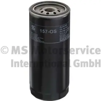 Фильтр масляный, накручиваемый. Фільтр масляний, накручуваний. Oil filter, Spin-On KOLBENSCHMIDT 50013157