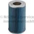 Oil filter, cartridge. Фильтр масляный, вставка KOLBENSCHMIDT 50013162 (фото 1)