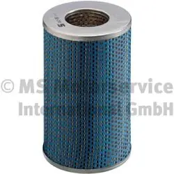 Oil filter, cartridge. Фильтр масляный, вставка KOLBENSCHMIDT 50013162