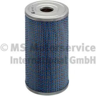 Oil filter, cartridge. Фильтр масляный, вставка KOLBENSCHMIDT 50013187