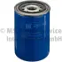 Fuel filter, Spin-On. Фильтр топливный, накручиваемый KOLBENSCHMIDT 50013257 (фото 1)