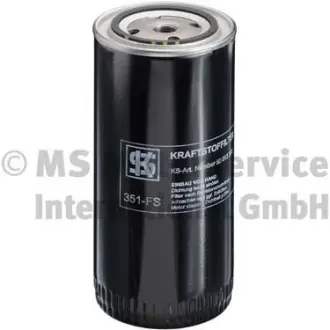 Fuel filter, Spin-On. Фильтр топливный, накручиваемый. Фільтр паливний, накручуваний KOLBENSCHMIDT 50013351