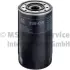 Oil filter, Spin-On. Фильтр масляный, накручиваемый KOLBENSCHMIDT 50013398 (фото 1)