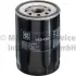 Oil filter, Spin-On. Фильтр масляный, накручиваемый KOLBENSCHMIDT 50013465 (фото 1)