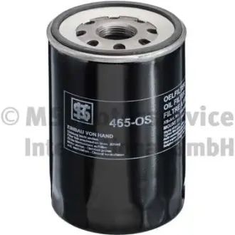 Oil filter, Spin-On. Фильтр масляный, накручиваемый KOLBENSCHMIDT 50013465