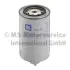 Fuel filter, Spin-On. Фильтр топливный, накручиваемый KOLBENSCHMIDT 50013475 (фото 1)