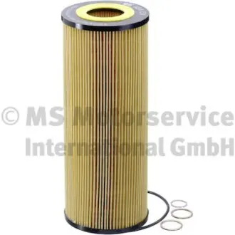 Oil filter, cartridge. Фильтр масляный, вставка KOLBENSCHMIDT 50013484