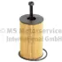Фільтр масляний Citroen Berlingo,C2/C3,Xsara,Peugeot 106/206/30 KOLBENSCHMIDT 50013558 (фото 1)