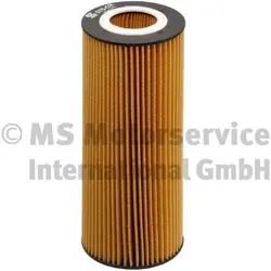 Oil filter, cartridge. Фильтр масляный, вставка KOLBENSCHMIDT 50013575