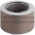 Air filter, primary. Фильтр воздушный, основной KOLBENSCHMIDT 50013600 (фото 1)