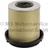 Air filter, primary. Фильтр воздушный, основной KOLBENSCHMIDT 50013616 (фото 1)