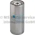 Fuel filter, Spin-On. Фильтр топливный, накручиваемый KOLBENSCHMIDT 50013650 (фото 1)