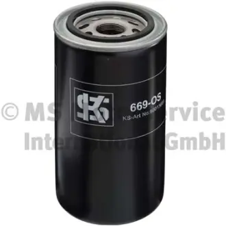 Фильтр масляный, накручиваемый. Фільтр масляний, накручуваний. Oil filter, Spin-On KOLBENSCHMIDT 50013669
