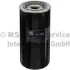 Oil filter, Spin-On. Фильтр масляный, накручиваемый KOLBENSCHMIDT 50013671 (фото 1)