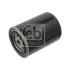 Fuel filter, Spin-On. Фильтр топливный, накручиваемый KOLBENSCHMIDT 50013683 (фото 1)