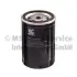 Oil filter, Spin-On. Фильтр масляный, накручиваемый KOLBENSCHMIDT 50013820 (фото 1)