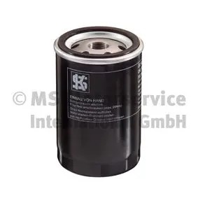 Oil filter, Spin-On. Фильтр масляный, накручиваемый KOLBENSCHMIDT 50013820