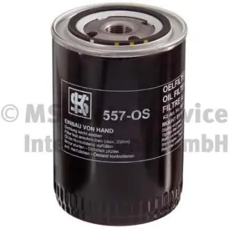 Автозапчасть KOLBENSCHMIDT 50013860/3