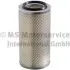 Air filter, primary. Фильтр воздушный, основной KOLBENSCHMIDT 50013922 (фото 1)