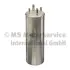 Фильтр топливный, проточный. Фільтр паливний, проточний. Fuel filter, In-line KOLBENSCHMIDT 50013967 (фото 1)
