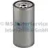 Fuel filter, water separator, Spin-On. Фильтр топливный, сепаратор, накручиваемый KOLBENSCHMIDT 50013982 (фото 1)