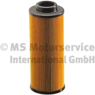 Oil filter, cartridge. Фильтр масляный, вставка KOLBENSCHMIDT 50014023